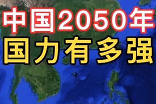 名记：联盟正关注比卢普斯的情况 若他下课将成其他工作的候选人