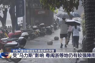 本赛季第三次解雇主教练，萨勒尼塔纳官方：主帅利维拉尼下课